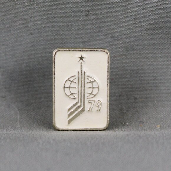 Vintage Hockey Pin - 1979 World Championships Official Logo - Stamped Pin - Picture 3 of 3
